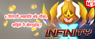 फ्री स्पिन्स धमाका promotion