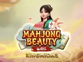 Mahjong Beauty thumbnail